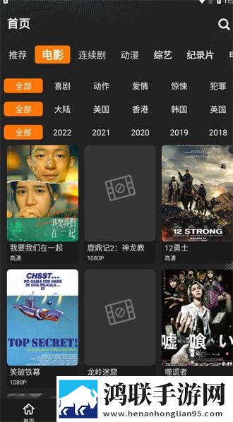 精华区二区区别88888金三角投票版互动