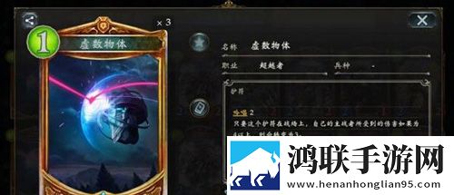 影之诗国际服