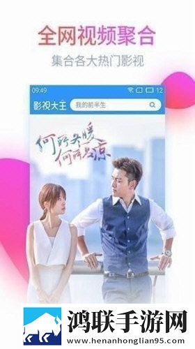 妈妈开始慢迎迎合第几集出现的息屏播放版省电下载-妈妈开始慢迎迎合第几集出现的AI版下载