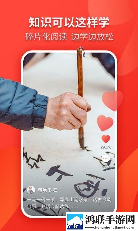 妻子的闺蜜2免费观看电视剧悬浮版悬浮窗口真方便,妻子的闺蜜2免费观看电视剧流畅版