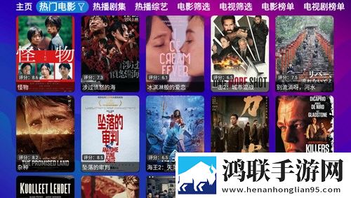 男欢女爱免费观看武则天电视剧用户评价与评分版,男欢女爱免费观看武则天电视剧在线播放版