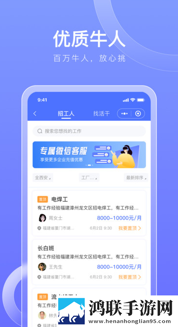 麻豆传媒直播APP高音质版下载,麻豆传媒直播APP8K超高清体验版下载