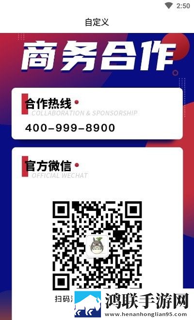 樱花视频在线观看舞蹈版精彩下载,樱花视频在线观看自动播放版下载