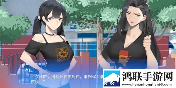 边吃奶边扭身体哼唧怎么回事苹果稳定版下载,边吃奶边扭身体哼唧怎么回事礼包码狂欢放送版下载