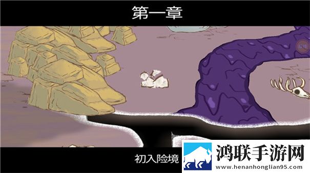 画个火柴人2内置菜单版