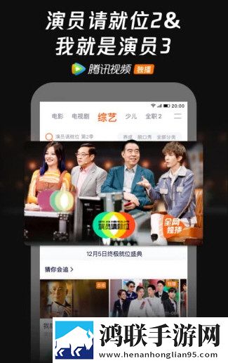 免费观看已满十八岁电视剧国外版群聊版热闹下载-免费观看已满十八岁电视剧国外版迷你版下载