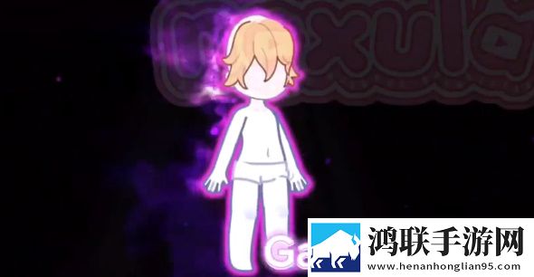 天美星空mv高清免费战力秒升版下载,天美星空m
