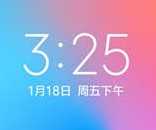 2025绿色版小米8SE刷机包