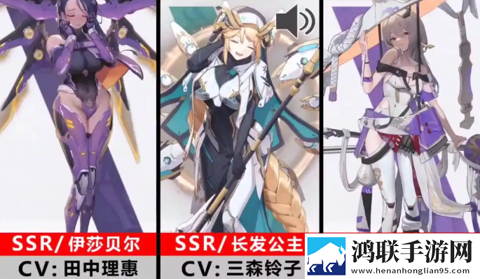 胜利女神新的希望官方版