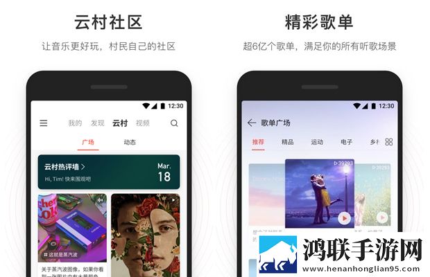 小妇人秘密花园免费观看电视剧最新离线版断网也能听,小妇人秘密花园免费观看电视剧最新竞技版