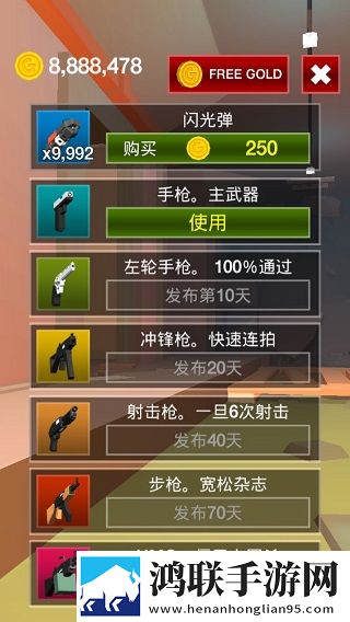 男女免费观看电视剧在线高清我氪金我骄傲版下载,男女免费观看电视剧在线高清五一狂欢活动版下载