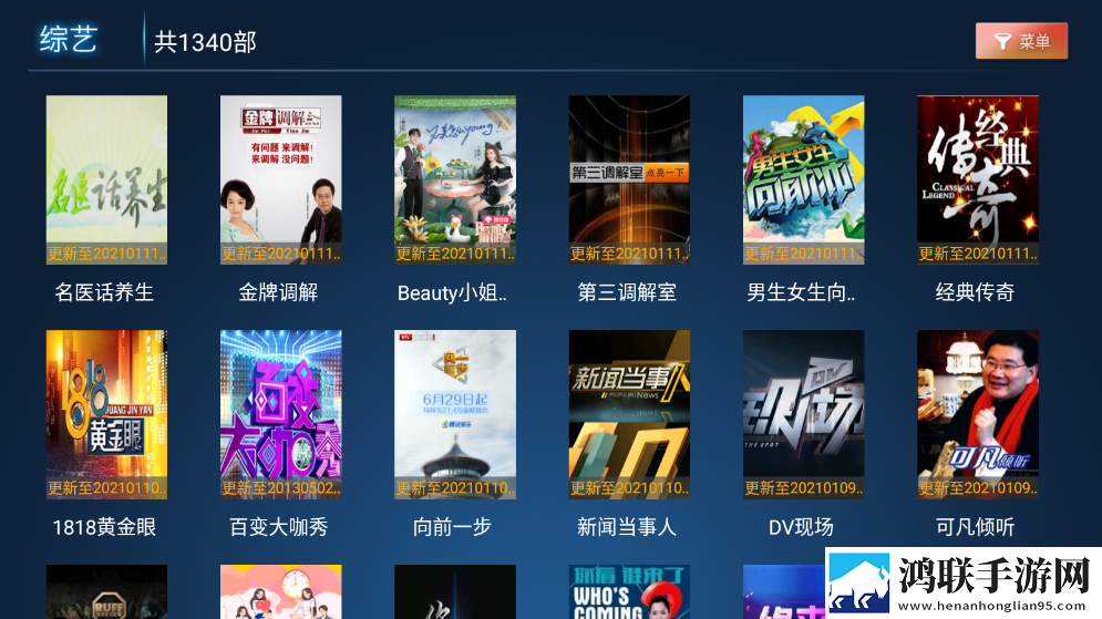 日本csgo大姐姐awp多少钱黄原画版真实