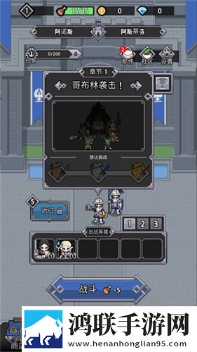 玩小处雌女HDXXX五一狂欢版下载,玩小处雌女HDXXX荣耀登顶王者版下载