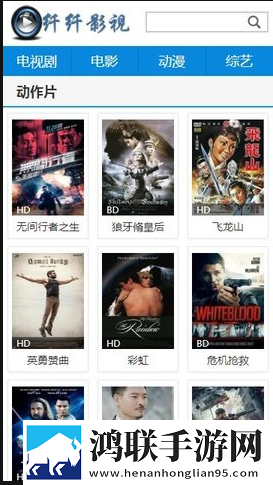 蘑菇9.1免费网站nba在线观看传统文化传承版