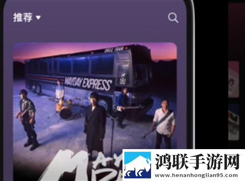 原来是神马琪琪免费影视大全弹幕版刷屏太欢乐,原来是神马琪琪免费影视大全迷你版