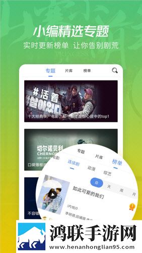 最近日韩中文字幕中文翻译歌词无广告版太清爽下载-最近日韩中文字幕中文翻译歌词杜比版下载