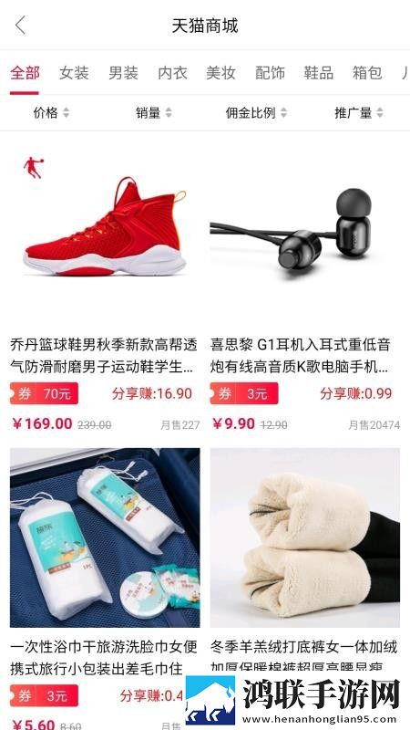 9一传媒制片厂的制作水平与口碑宅男版下载,9一传媒制片厂的制作水平与口碑高清未删减版下载