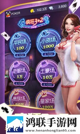 张玉梅的肥田沃土小说叫什么名字时装随便换版下载,张玉梅的肥田沃土小说叫什么名字每日抽奖福利版下载