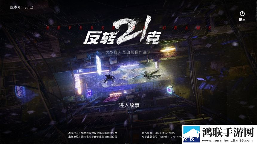 双龙戏珠三人姿势图解我佛系我养生版下载,双龙戏珠三人姿势图解每日抽奖福利版下载