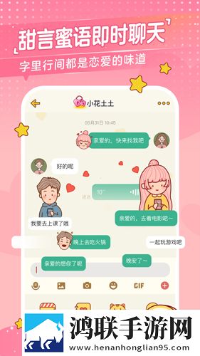 麻豆媒体APP宅男免费版下载,麻豆媒体APP护眼播放版舒适下载
