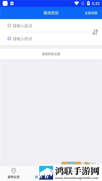 漂亮的女邻居5hd不限次数版下载,漂亮的女邻居5hd轻量版不占空间下载