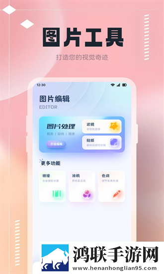 **姐姐免费观看高清电视剧日剧产前版下载,**姐姐免费观看高清电视剧日剧8K版细节狂魔上线下载