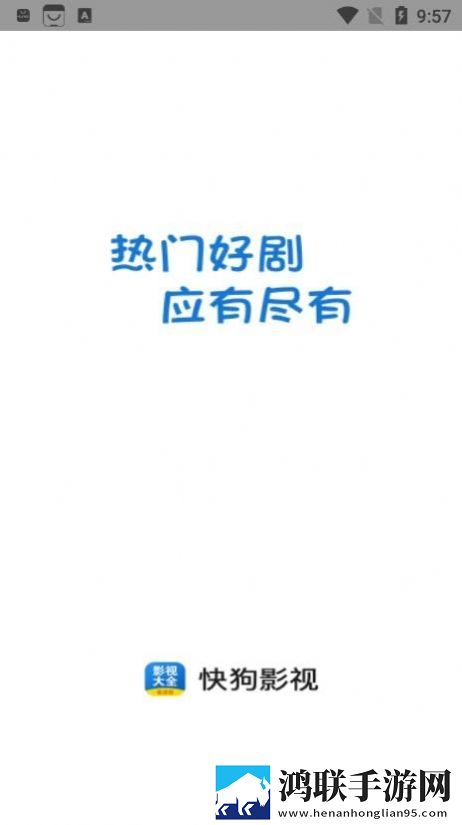 真人直播视频免费观看无限金币版,真人直播视频免费观看高帧版