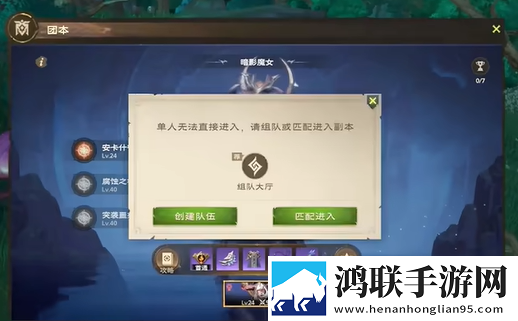 成片ppt网站大片情侣双排版下载,成片ppt网站大片玩家共创测试版下载