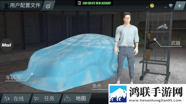 火力全开之开放城市2