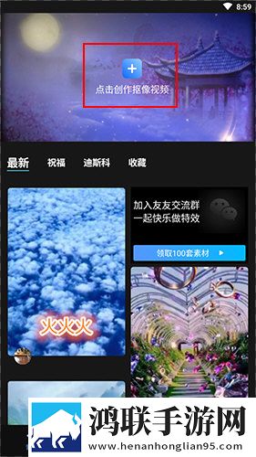 人野兽马狗猪大全极速安装版安装速度惊人下载-人野兽马狗猪大全低延迟版下载