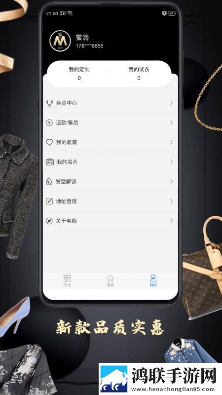 少女初恋吃小头头视频免费播放悬疑版下载,少女初恋吃小头头视频免费播放家长控制管理版下载