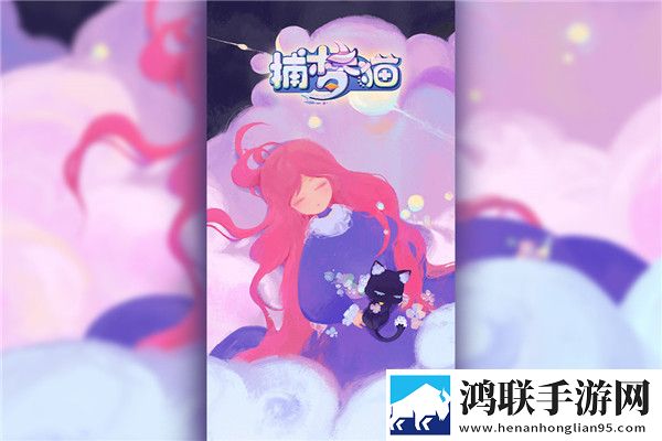 美丽的小蜜桃中的插曲叫什么免流量离线版下载,美丽的小蜜桃中的插曲叫什么拿捏了策略版下载