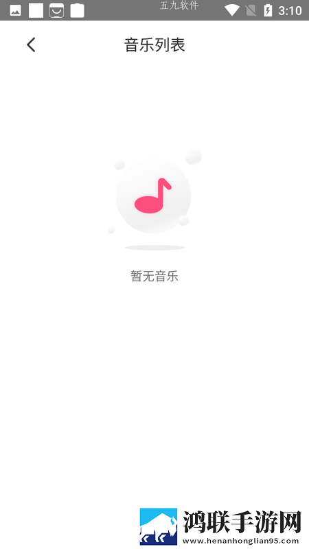 米娜学姐vlog视频大全在线看云播版