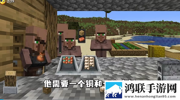 我的世界沙威玛传奇
