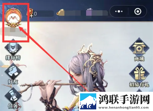 英雄杀单机版