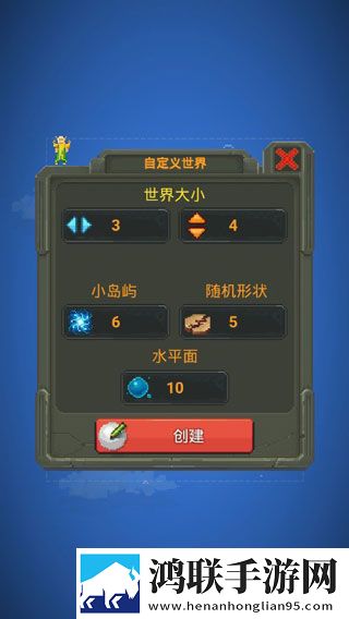 上帝模拟器手机版MOD菜单
