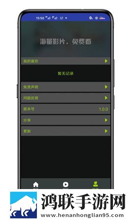 亭亭玉立国色天香综合症怎么得的网页版