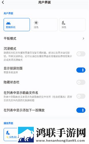 丰满的继牳2理伦片
