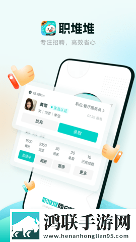 台湾少女大人第一季免费播放教育版下载,台湾少女大人第一季免费播放多人版热闹下载