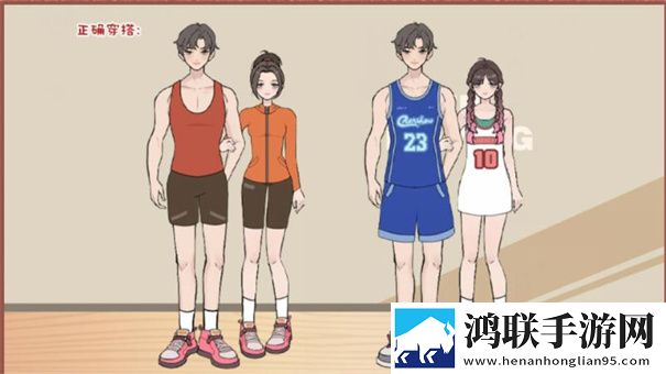 收纳达人无广告最新版