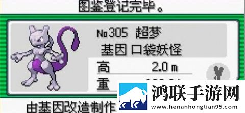 成色18k.8.35mb蘑菇黄免费宠物版下载,成色18k.8.35mb蘑菇黄Q萌卡通治愈版下载