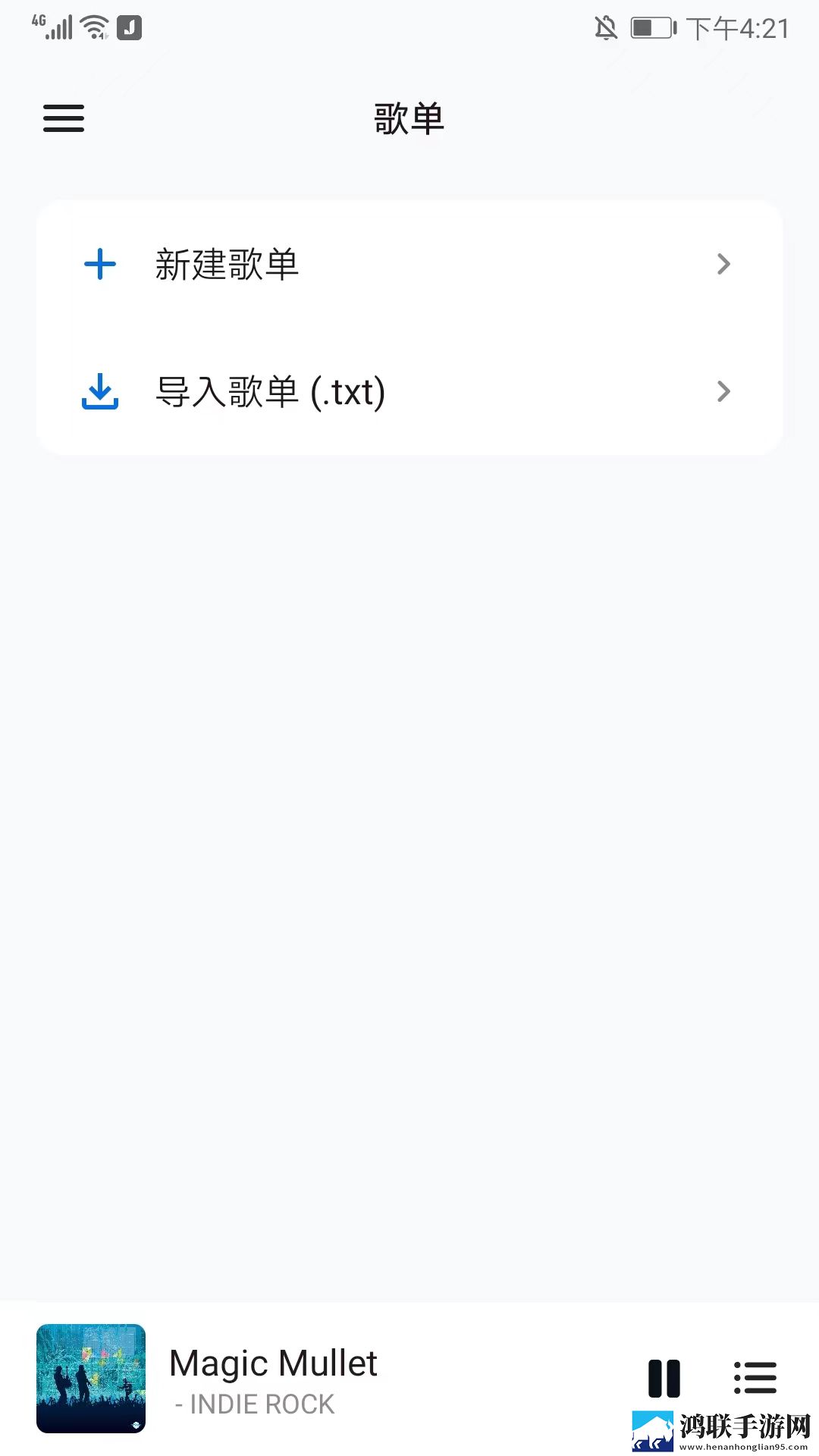 亚洲砖矿转码2023出口视频剪辑版,亚洲砖矿转码2023出口高帧版