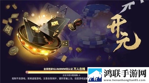 成色18k.8.35逆风翻盘版下载,成色18k.8.35礼包码狂欢放送版下载