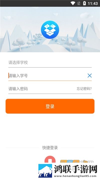 少女之春2高清在线观看导演版下载,少女之春2高清在线观看3D版3D立体下载
