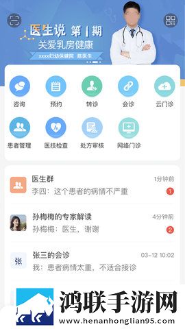 pa6色母与pa66色母的区别杜比版下载,pa6色母与pa66色母的区别定时播放版定时播放提醒下载