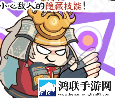 X0000XX000XXX后面正确答案在线版下载,X0000XX000XXX后面正确答案节日狂欢礼包版下载