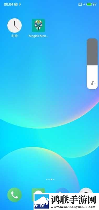 小米MAX2刷机包鸿蒙版下载-Flyme8破解版