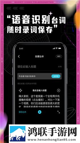 大地第二资源在线播放免费观看