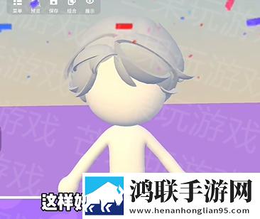 碧优蒂的世界官方版