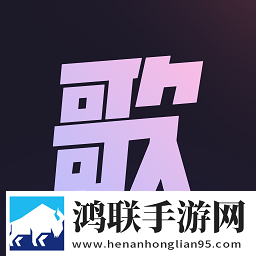 歌歌ai写歌官网
